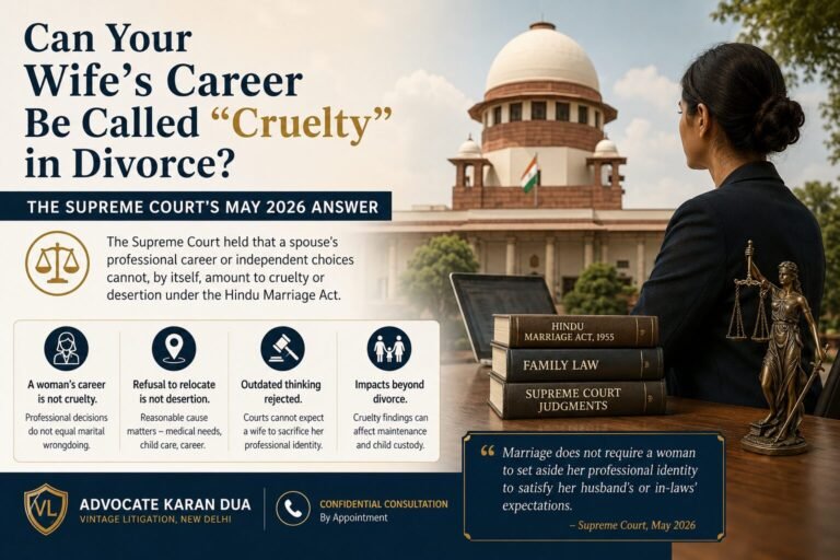 Supreme Court rules a wife's career alone is not cruelty in divorce cases under the Hindu Marriage Act.